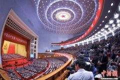 建設(shè)社會(huì)主義現(xiàn)代化強(qiáng)國(guó)，中國(guó)要干這100件大事