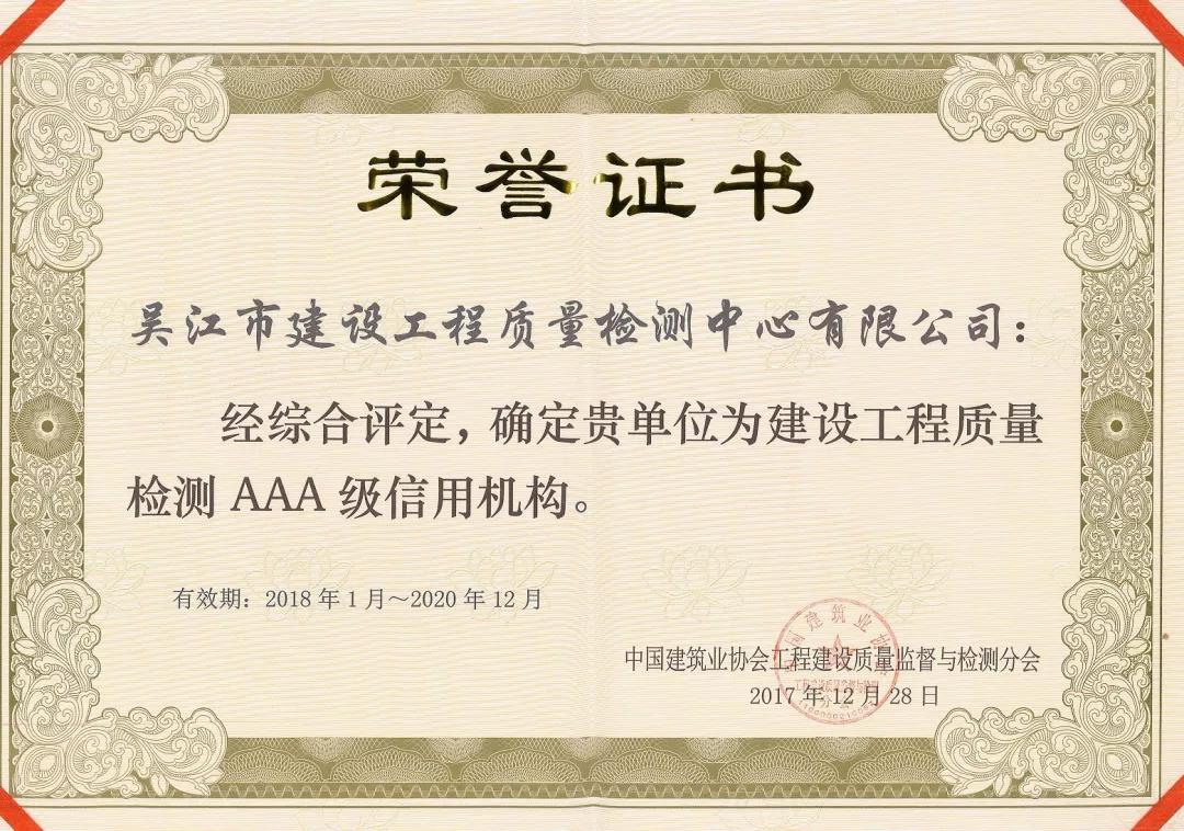<b>喜訊！！ 喜訊！！</b>